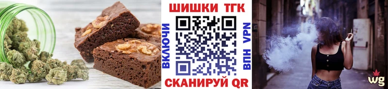 Canna-Cookies марихуана  Ржев 