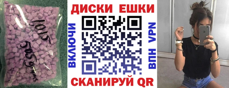 это какой сайт  наркошоп  Ржев  ЭКСТАЗИ mix 