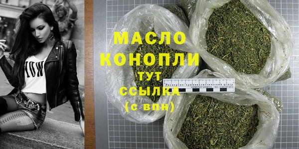 PSILOCYBIN Магас