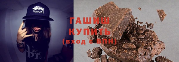 героин Медвежьегорск