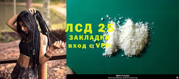 гидропоника Весьегонск
