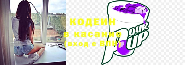 марки lsd Медногорск