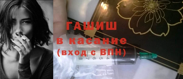 скорость mdpv Магадан