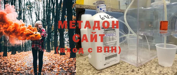 героин Медвежьегорск