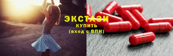 скорость mdpv Магадан