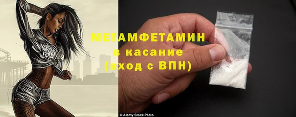 мдпв Мегион