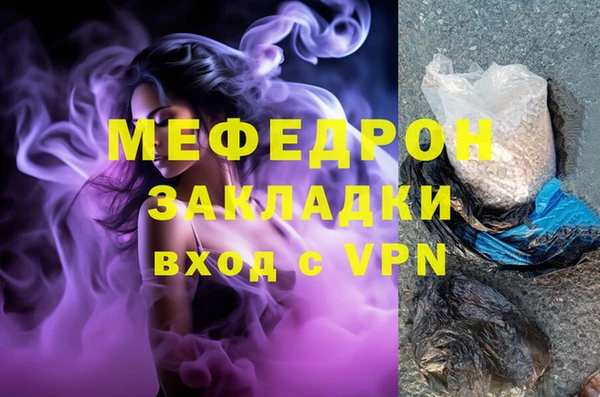 героин Медвежьегорск