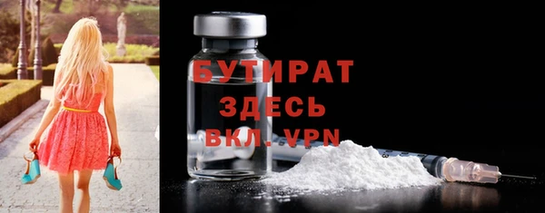 скорость mdpv Магадан