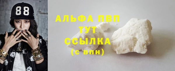 мдпв Мегион