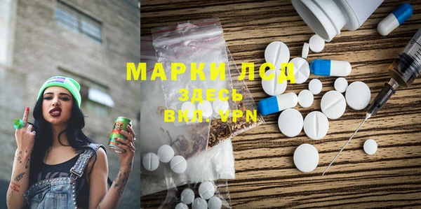 скорость mdpv Магадан