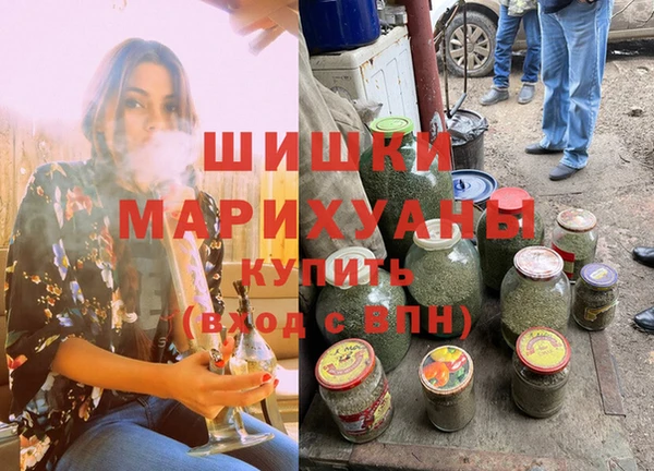 марки lsd Медногорск
