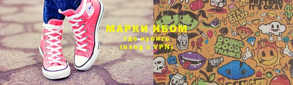 мдпв Мегион