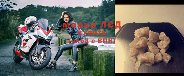 меф VHQ Ветлуга