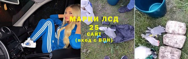 мдпв Мегион