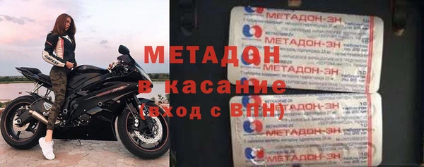 меф VHQ Ветлуга