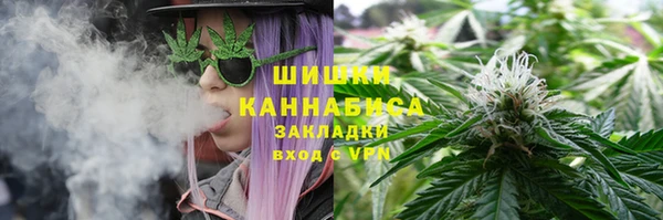 марки lsd Медногорск