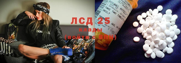мдпв Мегион