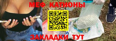 бутик Изобильный