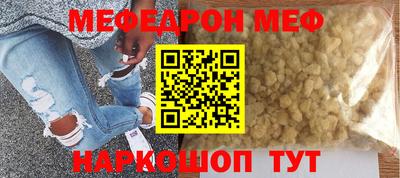 не бодяженный Ипатово