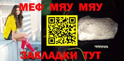 не бодяженный Ипатово