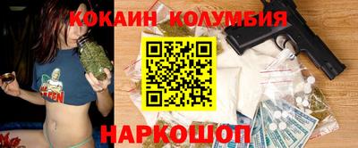 не бодяженный Ипатово