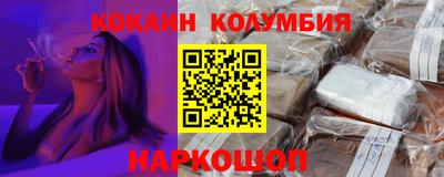 дмт Ирбит