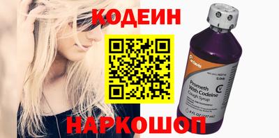 дмт Ирбит