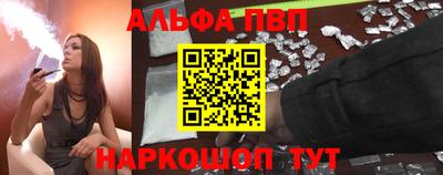 дмт Ирбит