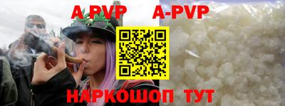 бутик Изобильный