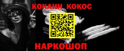 не бодяженный Ипатово