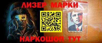 дмт Ирбит