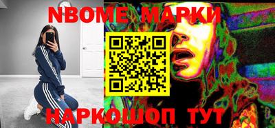 не бодяженный Ипатово