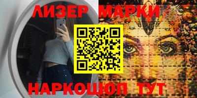 не бодяженный Ипатово
