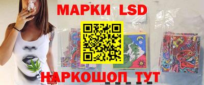 дмт Ирбит