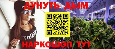 бутик Изобильный