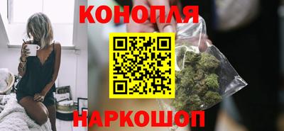 бутик Изобильный