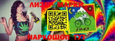 дмт Ирбит