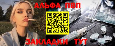 дмт Ирбит