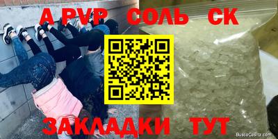 не бодяженный Ипатово