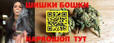 дмт Ирбит