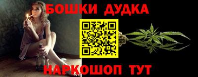 не бодяженный Ипатово