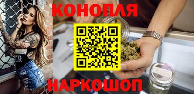 дмт Ирбит