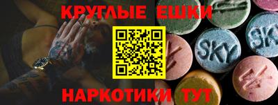 не бодяженный Ипатово