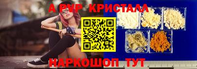 не бодяженный Ипатово