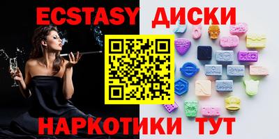 бутик Изобильный