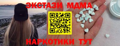 не бодяженный Ипатово