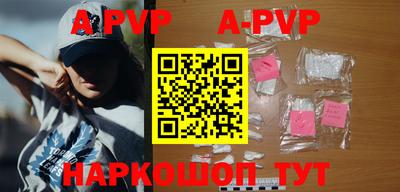 не бодяженный Ипатово