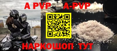 дмт Ирбит