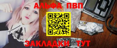 не бодяженный Ипатово