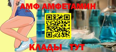 бутик Изобильный